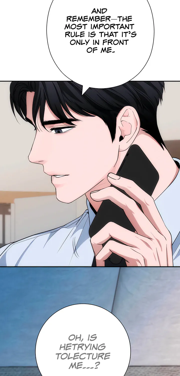 Read Into the Thrill chapter 27 image 27 on Lezhin