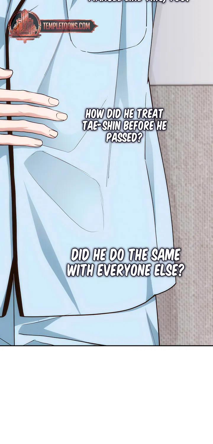 Read Into the Thrill chapter 27 image 29 on Lezhin
