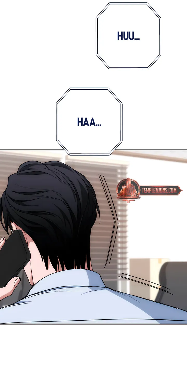 Read Into the Thrill chapter 27 image 31 on Lezhin