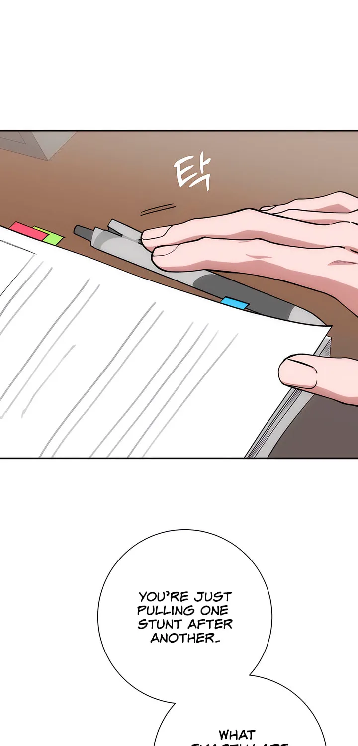 Read Into the Thrill chapter 27 image 33 on Lezhin