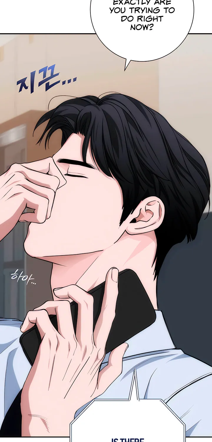 Read Into the Thrill chapter 27 image 34 on Lezhin