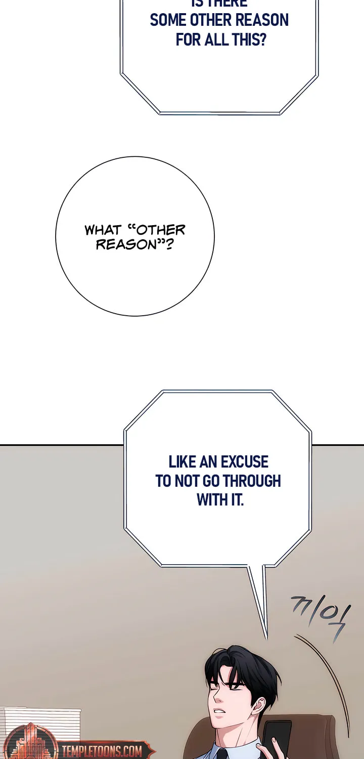 Read Into the Thrill chapter 27 image 35 on Lezhin