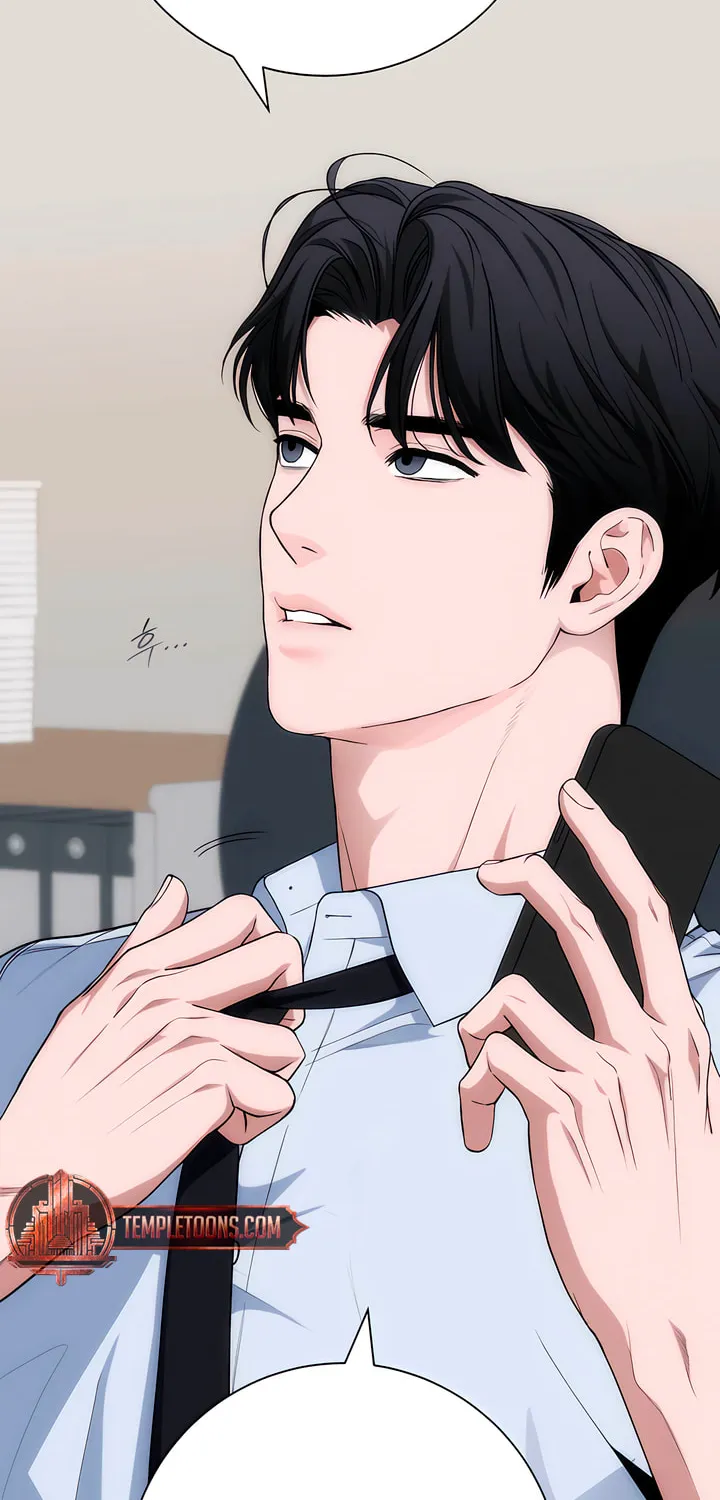 Read Into the Thrill chapter 27 image 37 on Lezhin