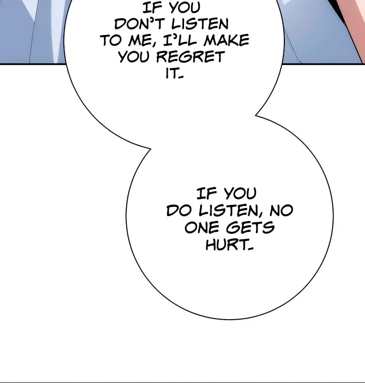 Read Into the Thrill chapter 27 image 38 on Lezhin