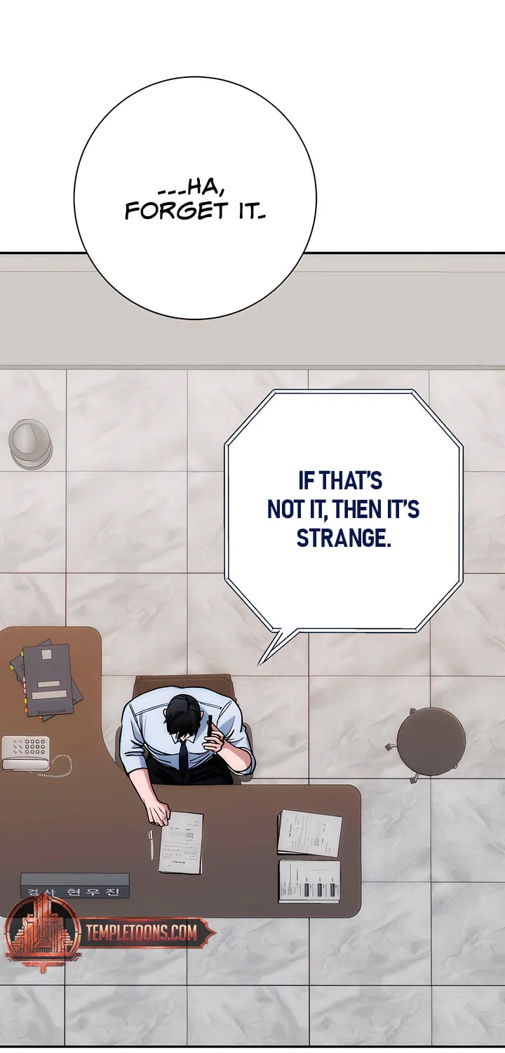 Read Into the Thrill chapter 27 image 42 on Lezhin
