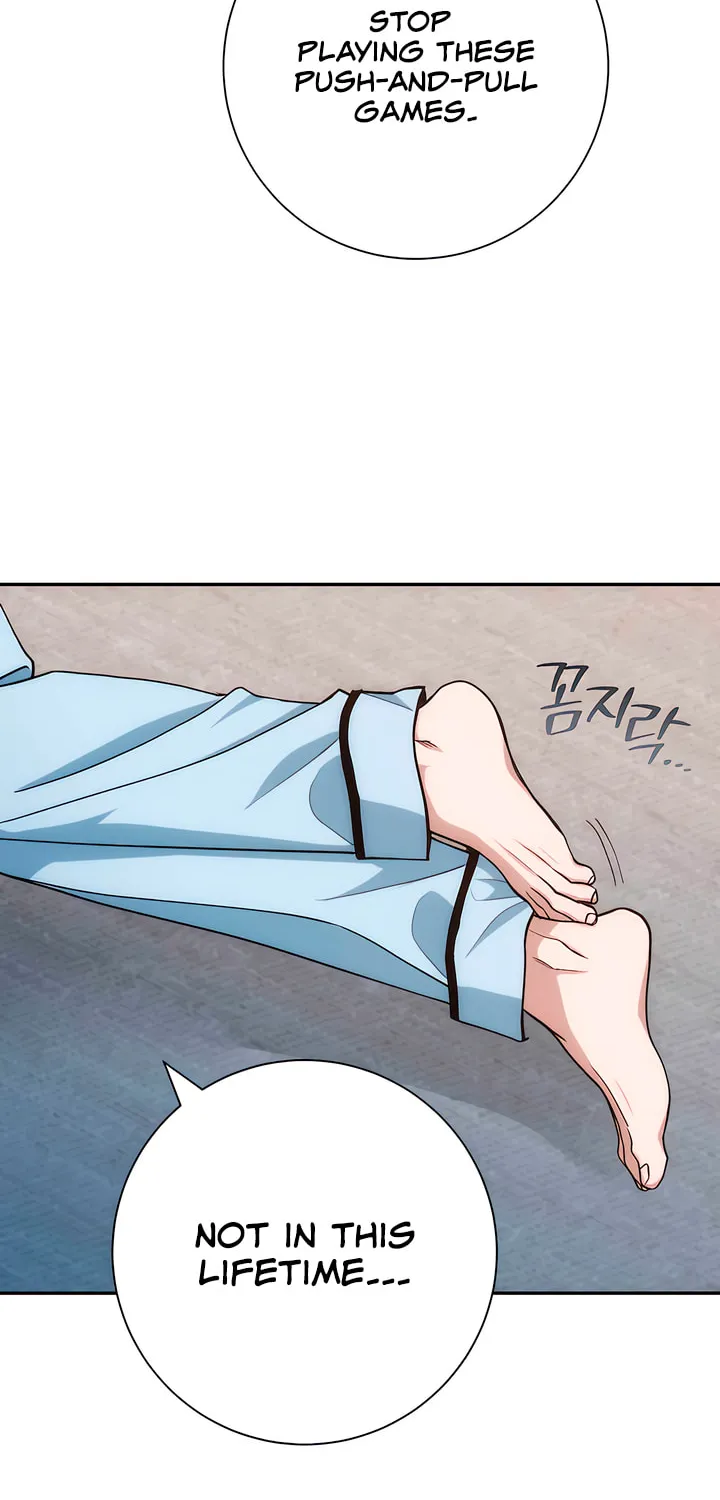 Read Into the Thrill chapter 27 image 46 on Lezhin