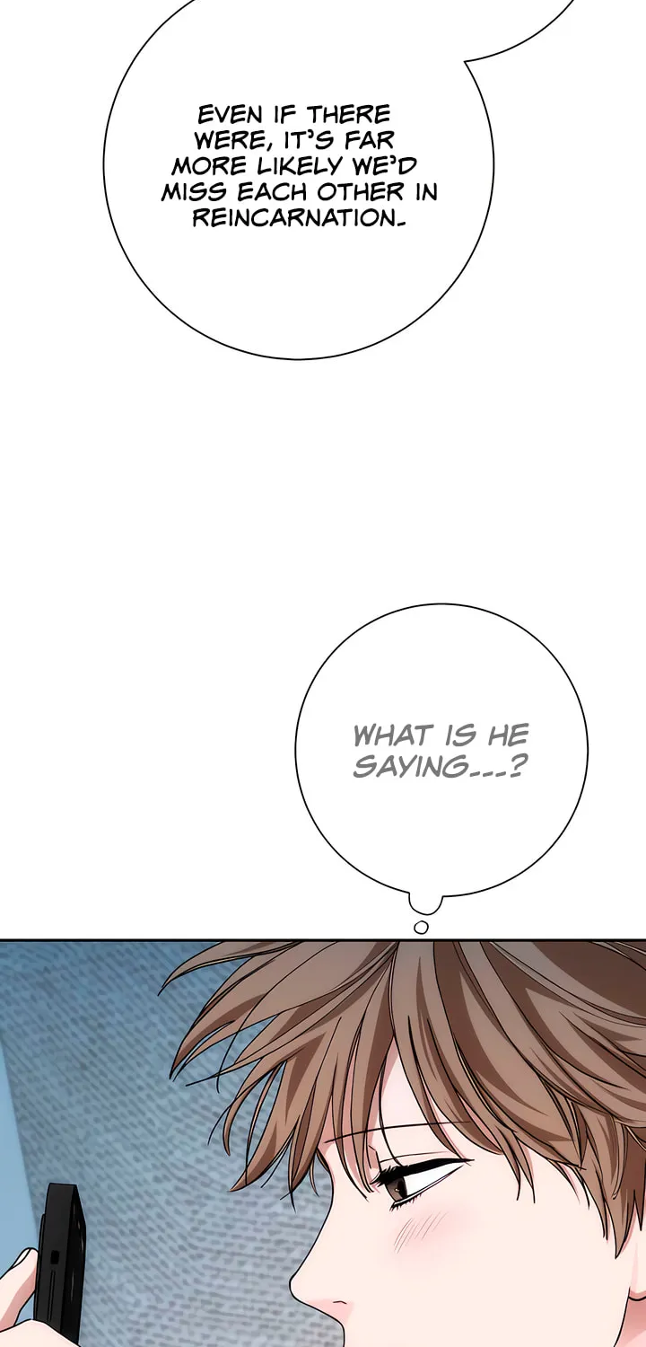 Read Into the Thrill chapter 27 image 48 on Lezhin