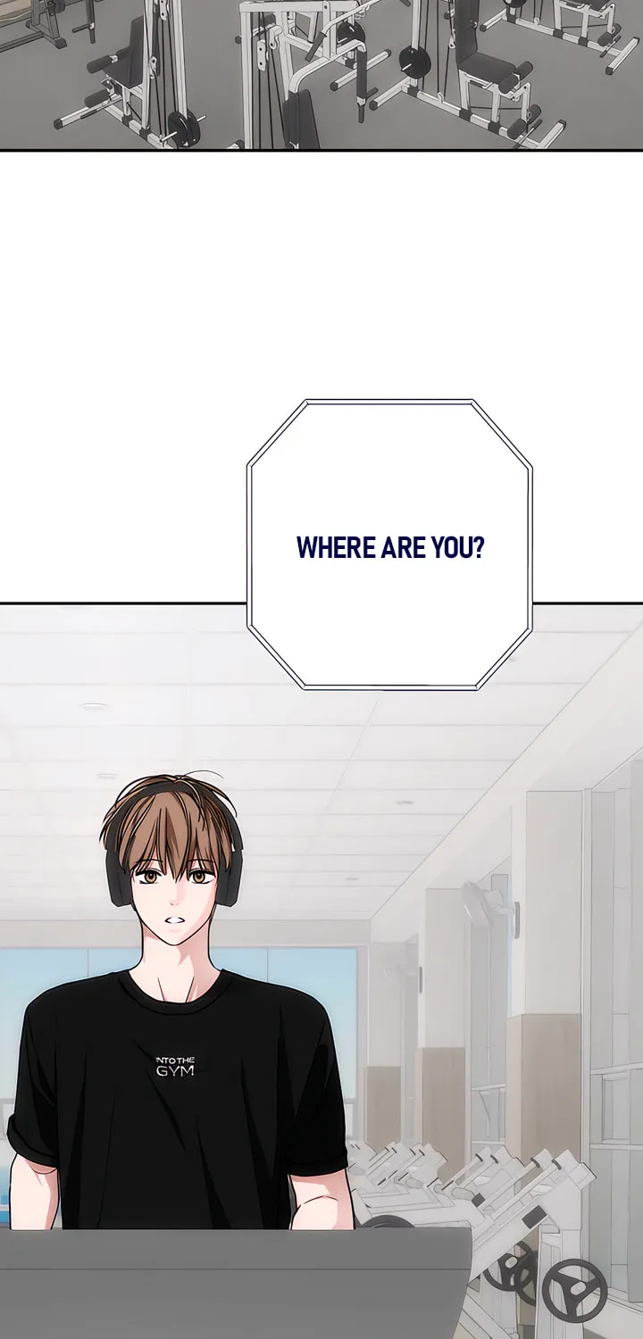 Read Into the Thrill chapter 27 image 5 on Lezhin