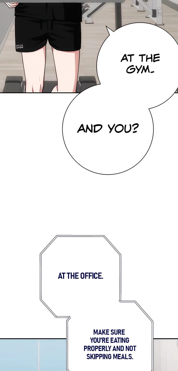 Read Into the Thrill chapter 27 image 6 on Lezhin