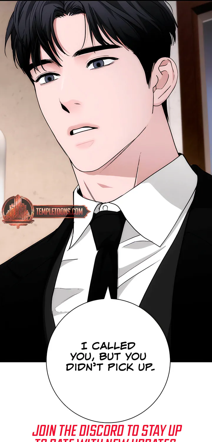 Read Into the Thrill chapter 27 image 79 on Lezhin