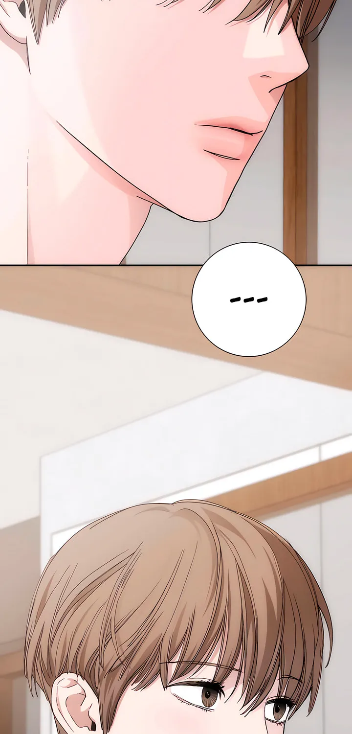 Read Into the Thrill chapter 28 image 10 on Lezhin