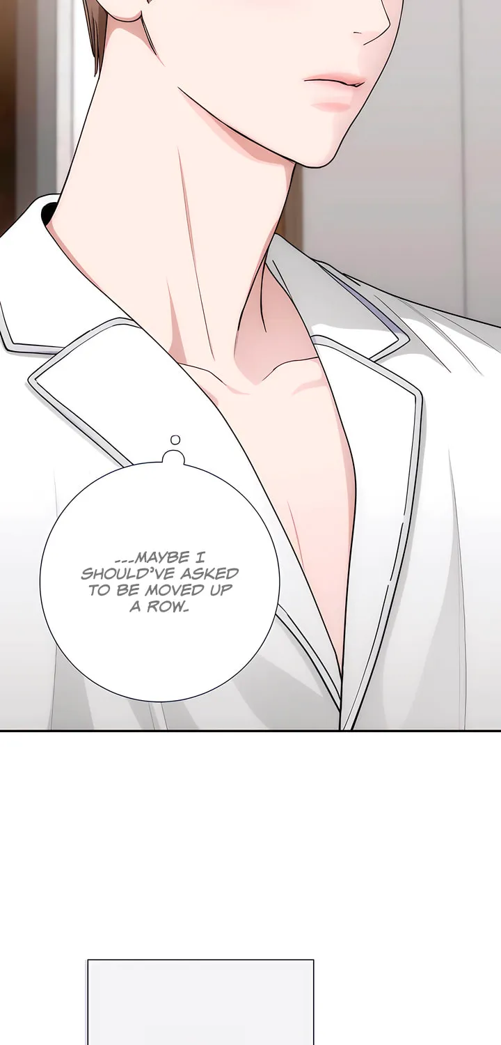 Read Into the Thrill chapter 28 image 11 on Lezhin