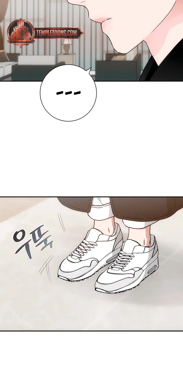 Read Into the Thrill chapter 28 image 24 on Lezhin