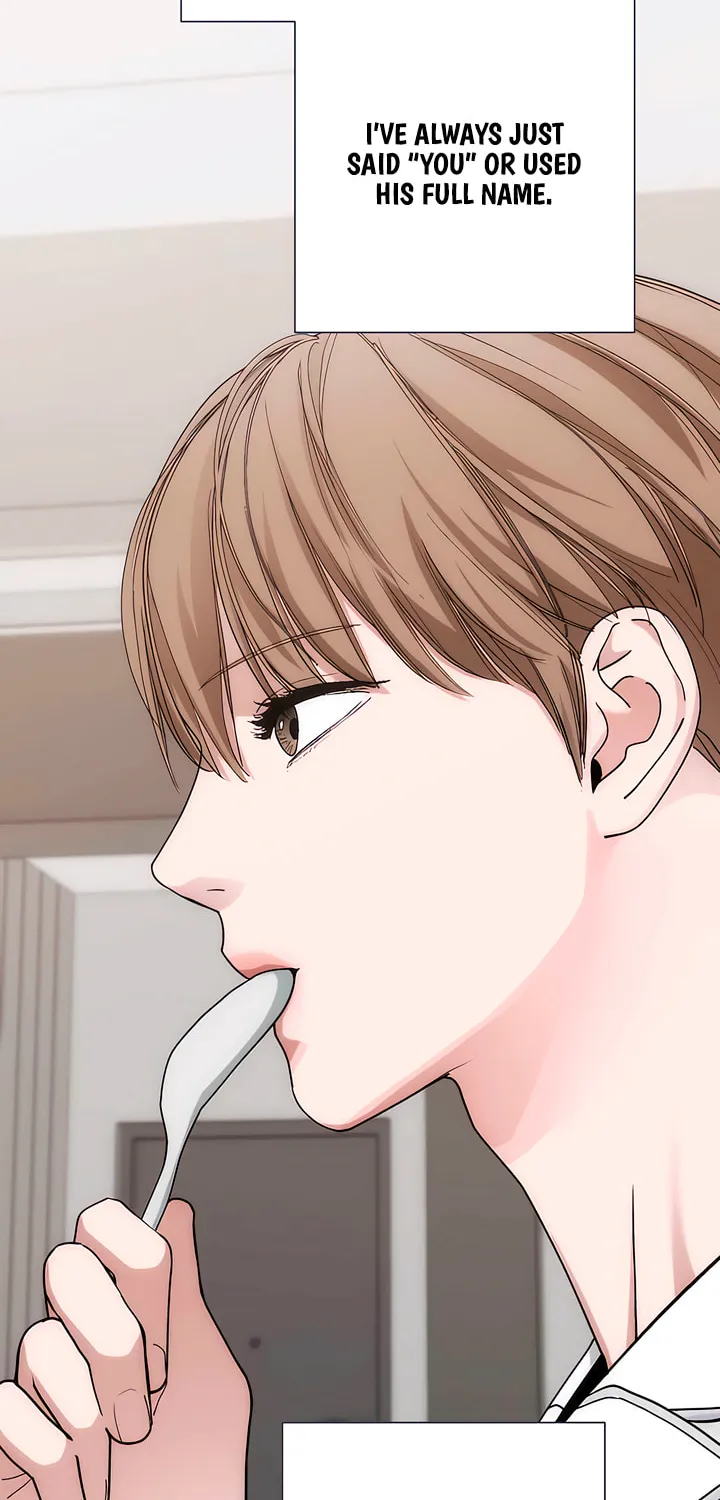 Read Into the Thrill chapter 28 image 46 on Lezhin