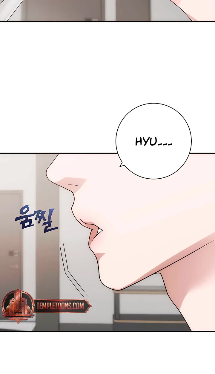Read Into the Thrill chapter 28 image 48 on Lezhin