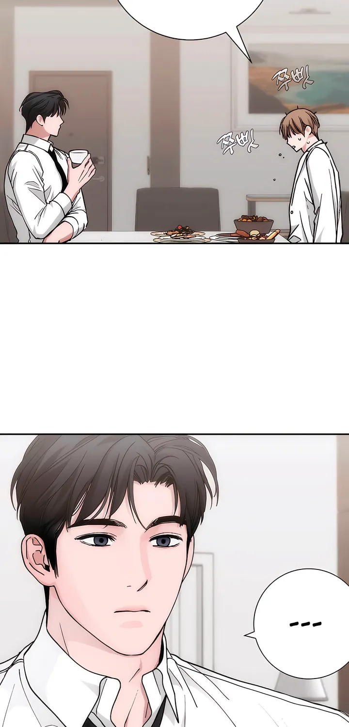 Read Into the Thrill chapter 28 image 50 on Lezhin