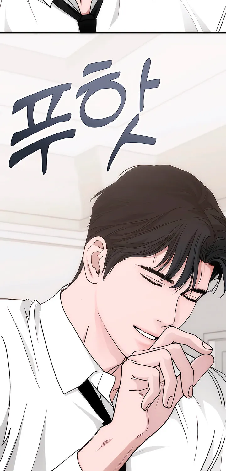 Read Into the Thrill chapter 28 image 51 on Lezhin