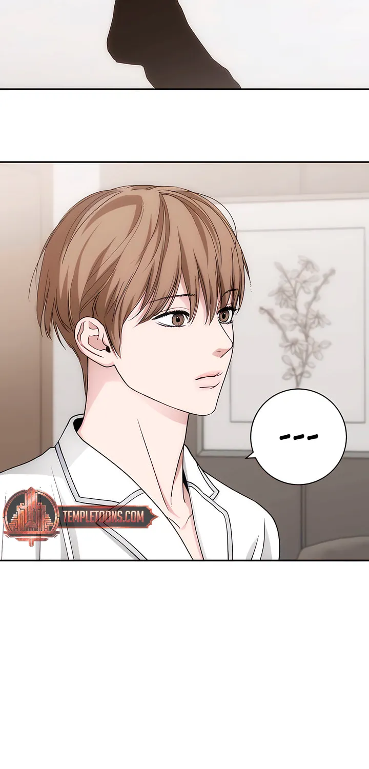 Read Into the Thrill chapter 28 image 60 on Lezhin