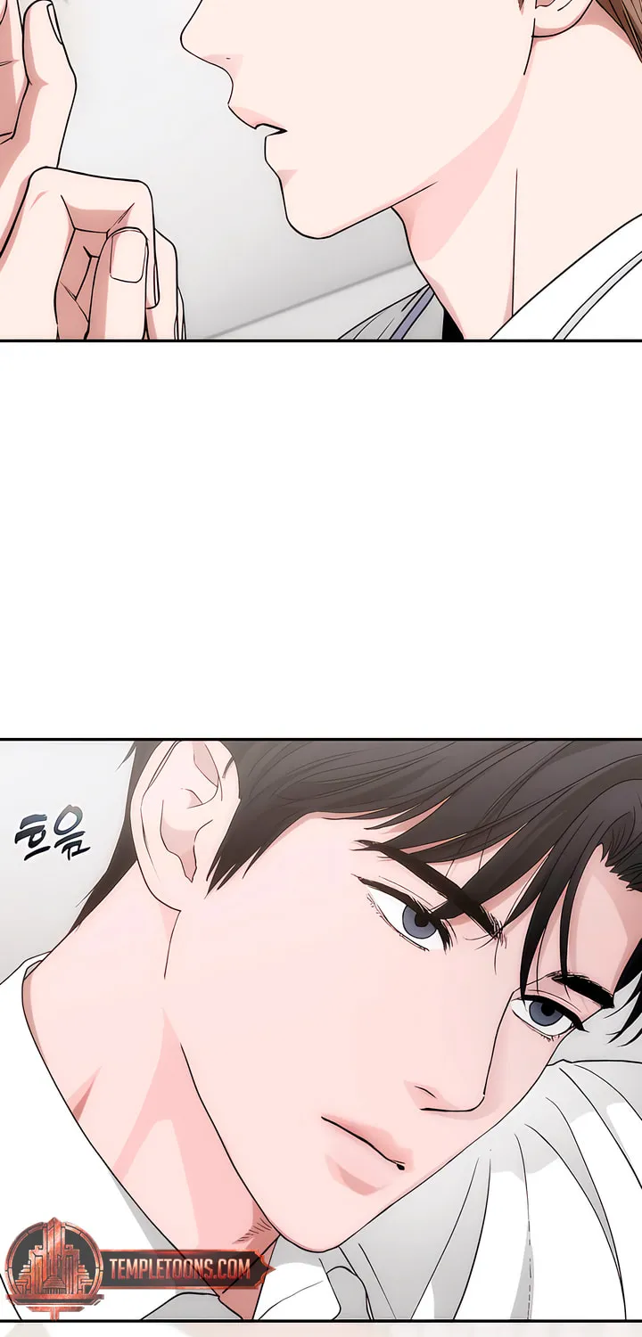 Read Into the Thrill chapter 28 image 63 on Lezhin