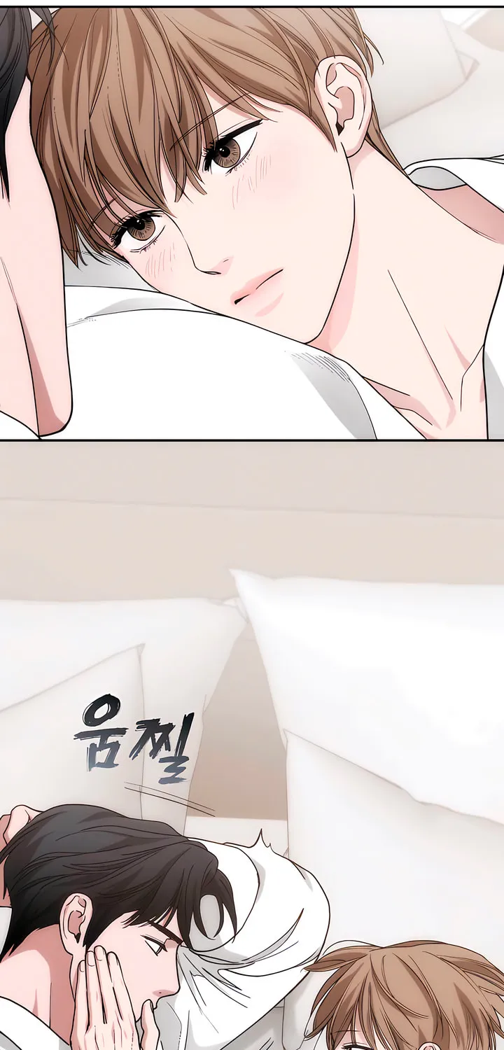 Read Into the Thrill chapter 28 image 69 on Lezhin