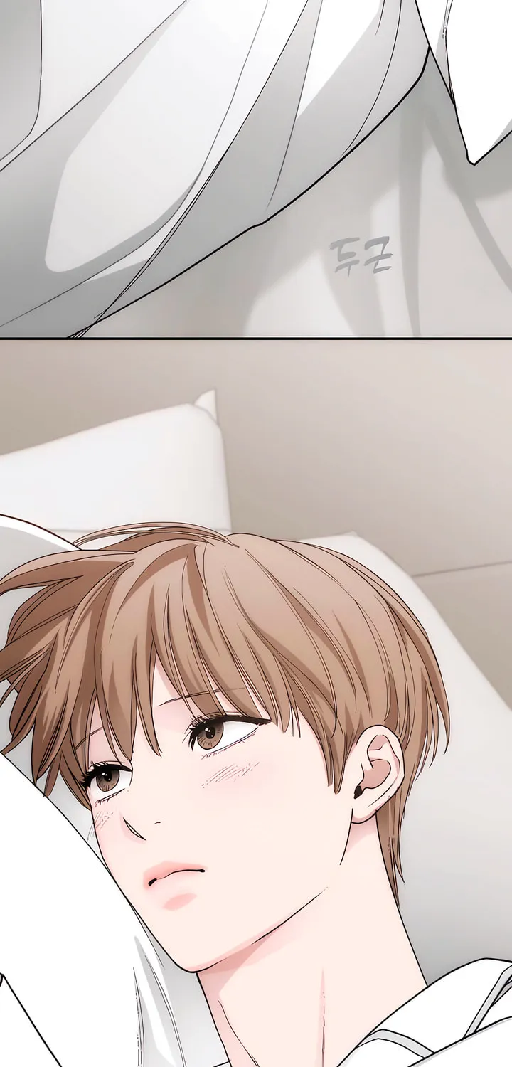 Read Into the Thrill chapter 28 image 73 on Lezhin