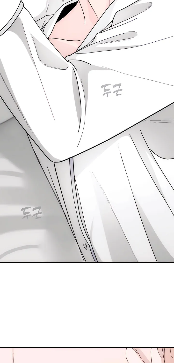 Read Into the Thrill chapter 28 image 74 on Lezhin
