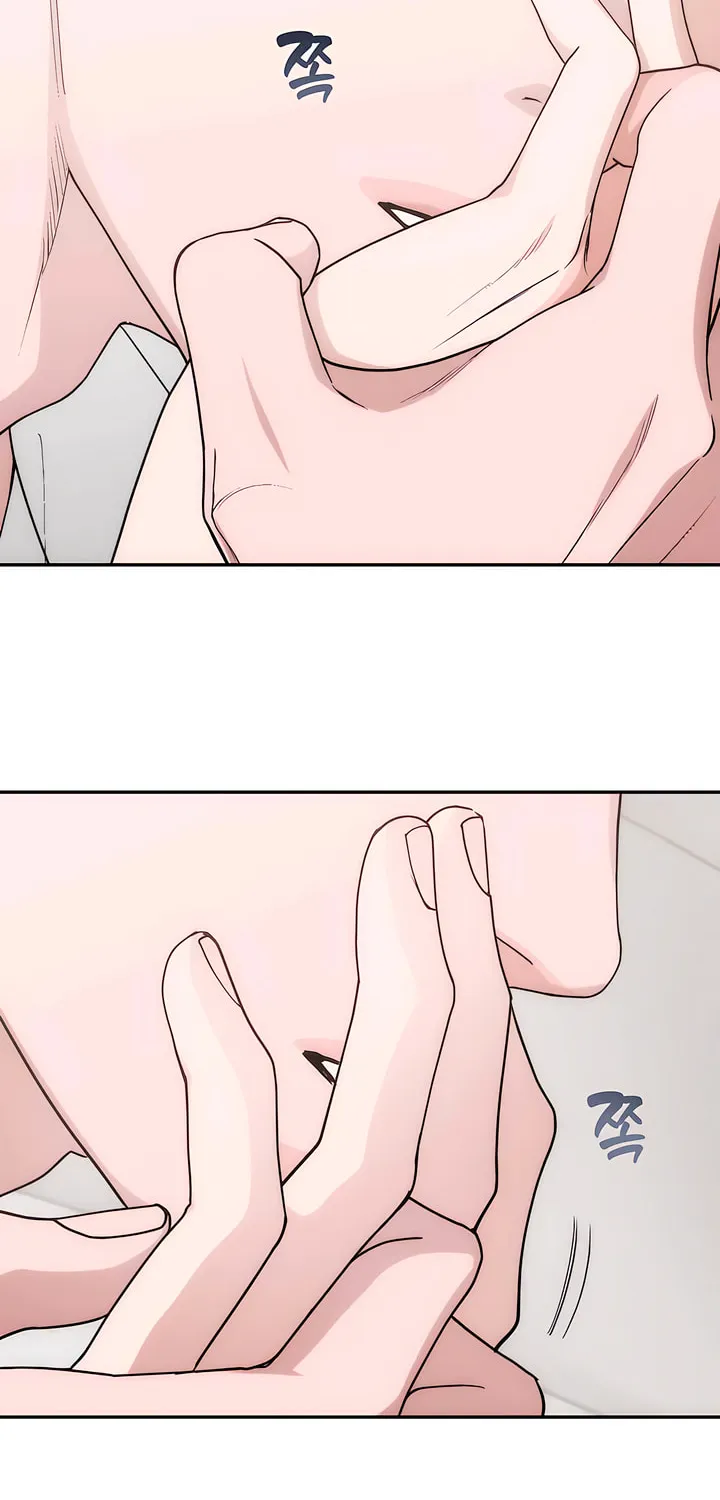 Read Into the Thrill chapter 28 image 75 on Lezhin