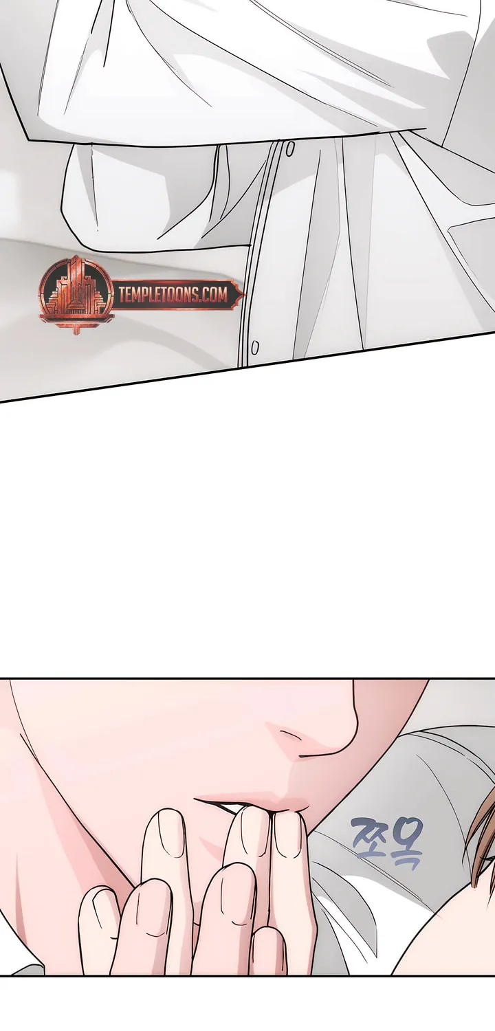 Read Into the Thrill chapter 28 image 77 on Lezhin