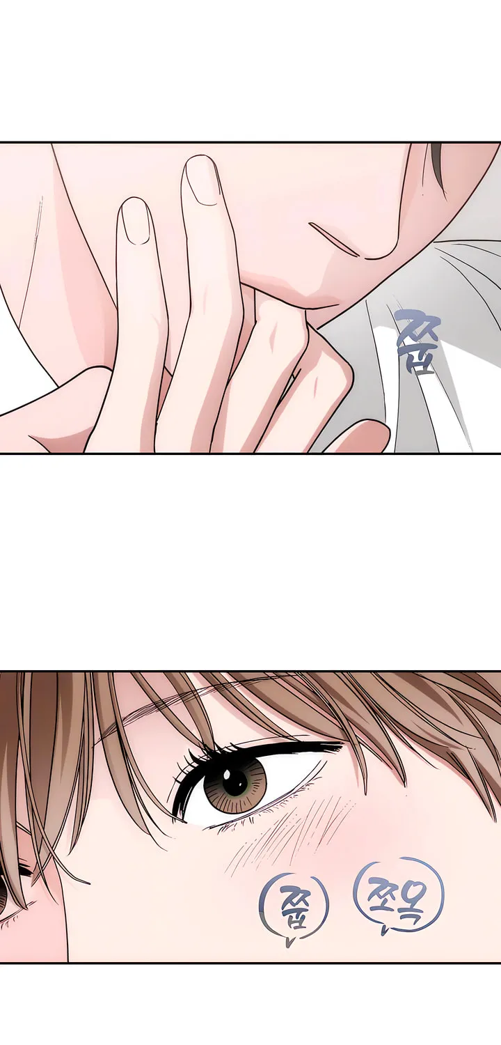 Read Into the Thrill chapter 28 image 78 on Lezhin