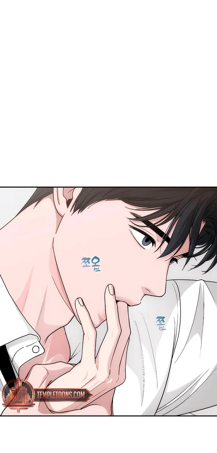 Read Into the Thrill chapter 28 image 79 on Lezhin