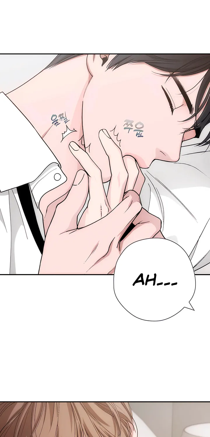 Read Into the Thrill chapter 28 image 80 on Lezhin