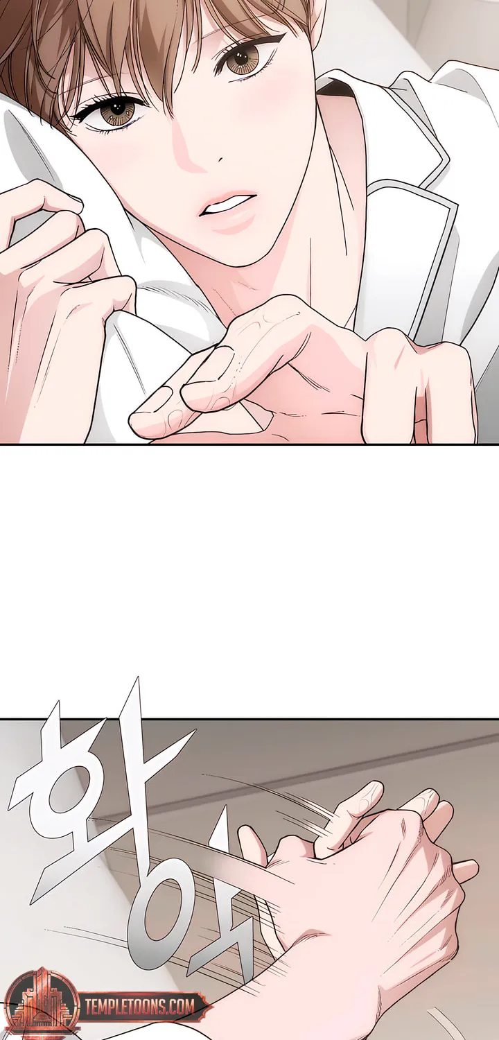 Read Into the Thrill chapter 28 image 81 on Lezhin