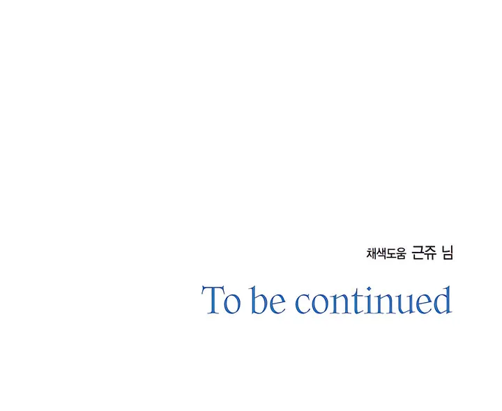 Read Into the Thrill chapter 28 image 84 on Lezhin