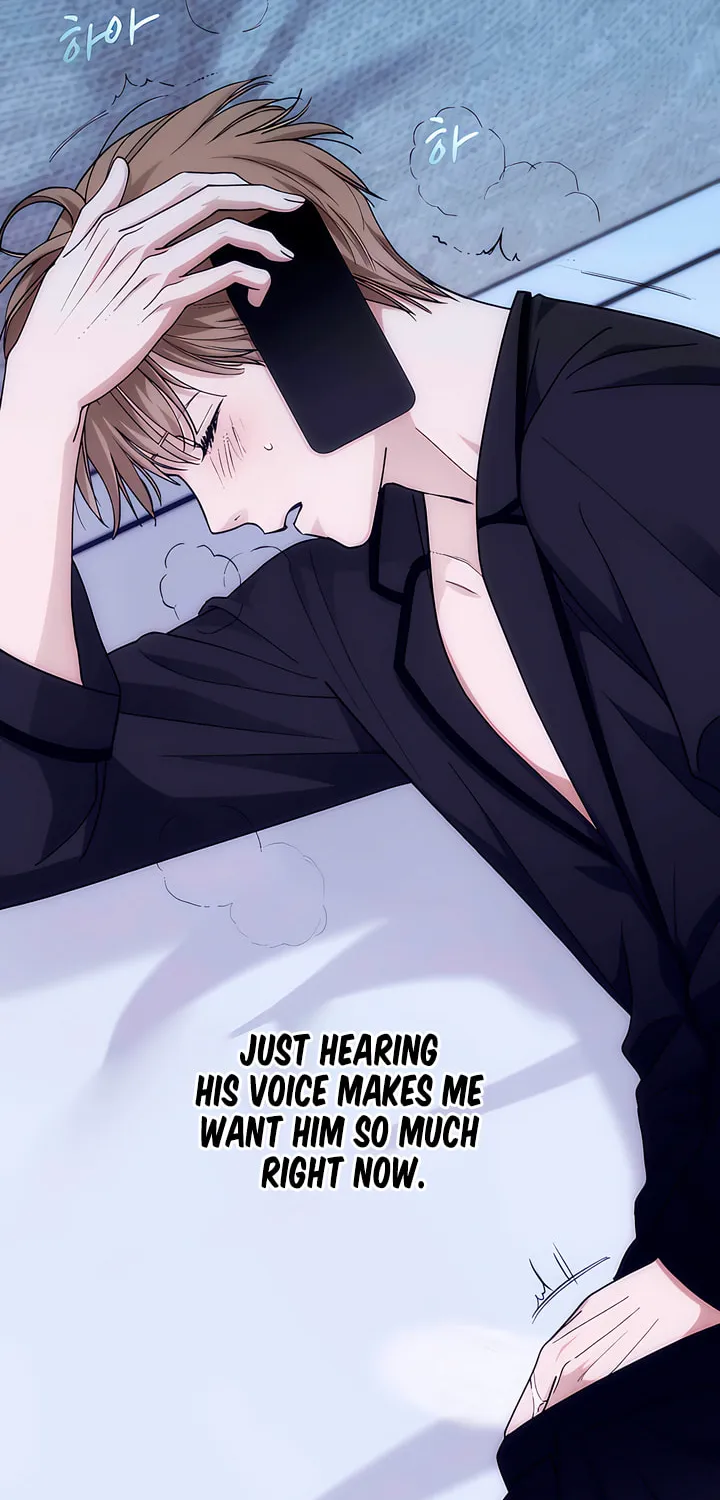 Read Into the Thrill chapter 29 image 11 on Lezhin