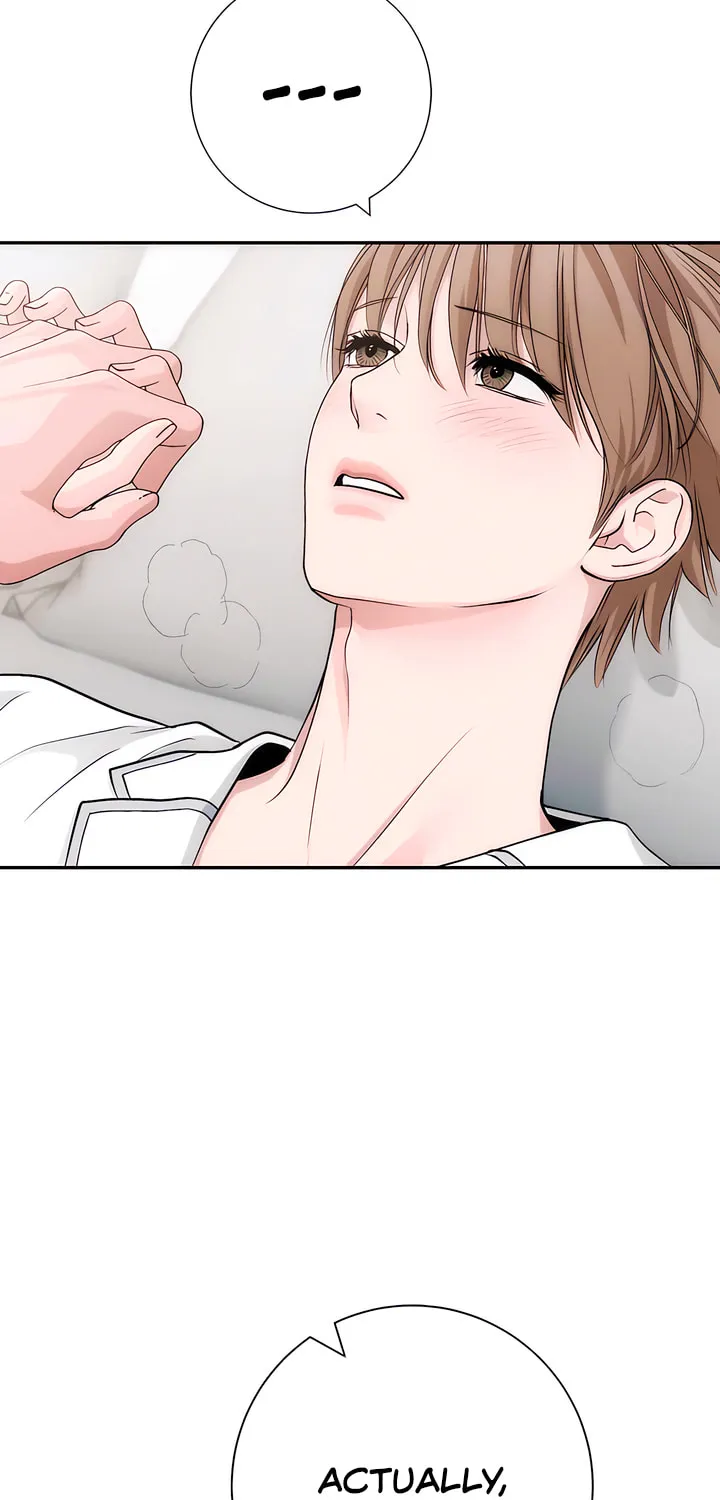 Read Into the Thrill chapter 29 image 18 on Lezhin