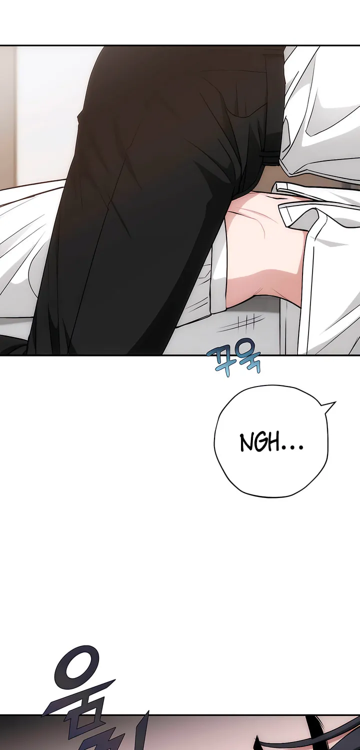 Read Into the Thrill chapter 29 image 21 on Lezhin