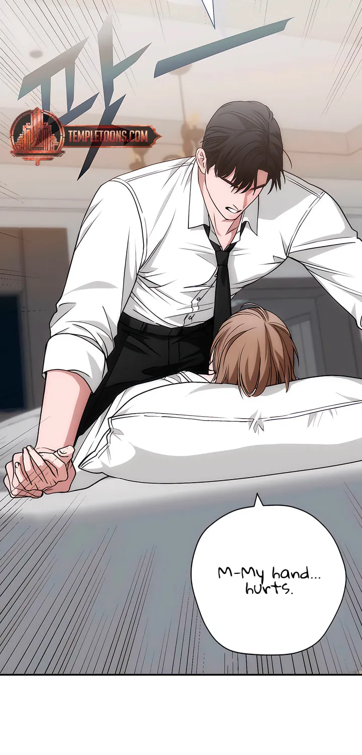Read Into the Thrill chapter 29 image 23 on Lezhin