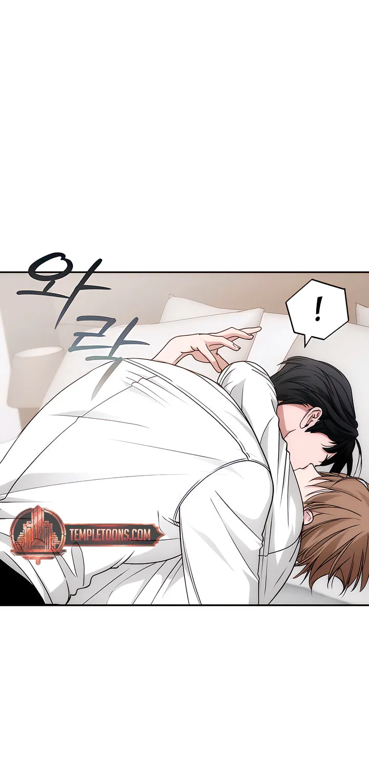 Read Into the Thrill chapter 29 image 30 on Lezhin