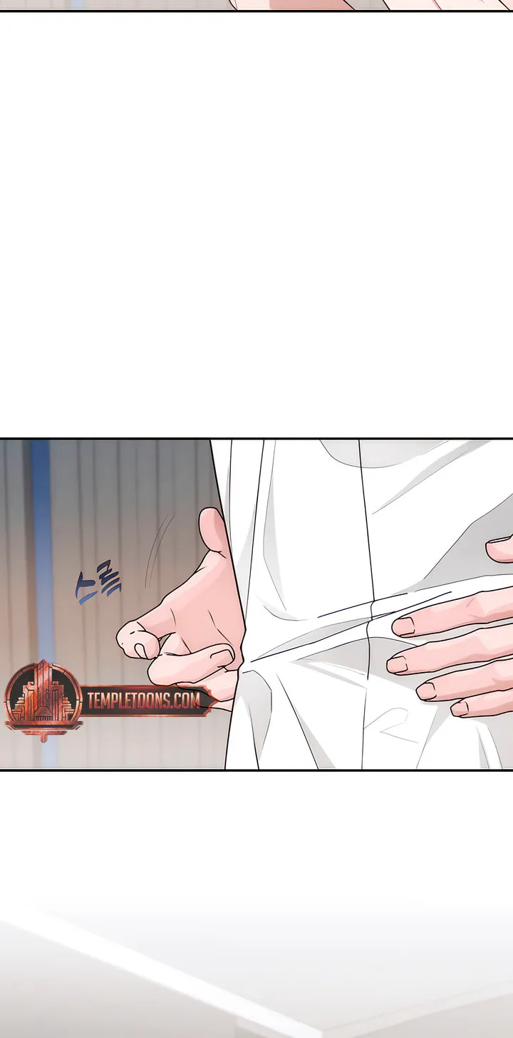 Read Into the Thrill chapter 29 image 39 on Lezhin