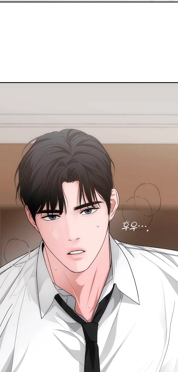 Read Into the Thrill chapter 29 image 41 on Lezhin