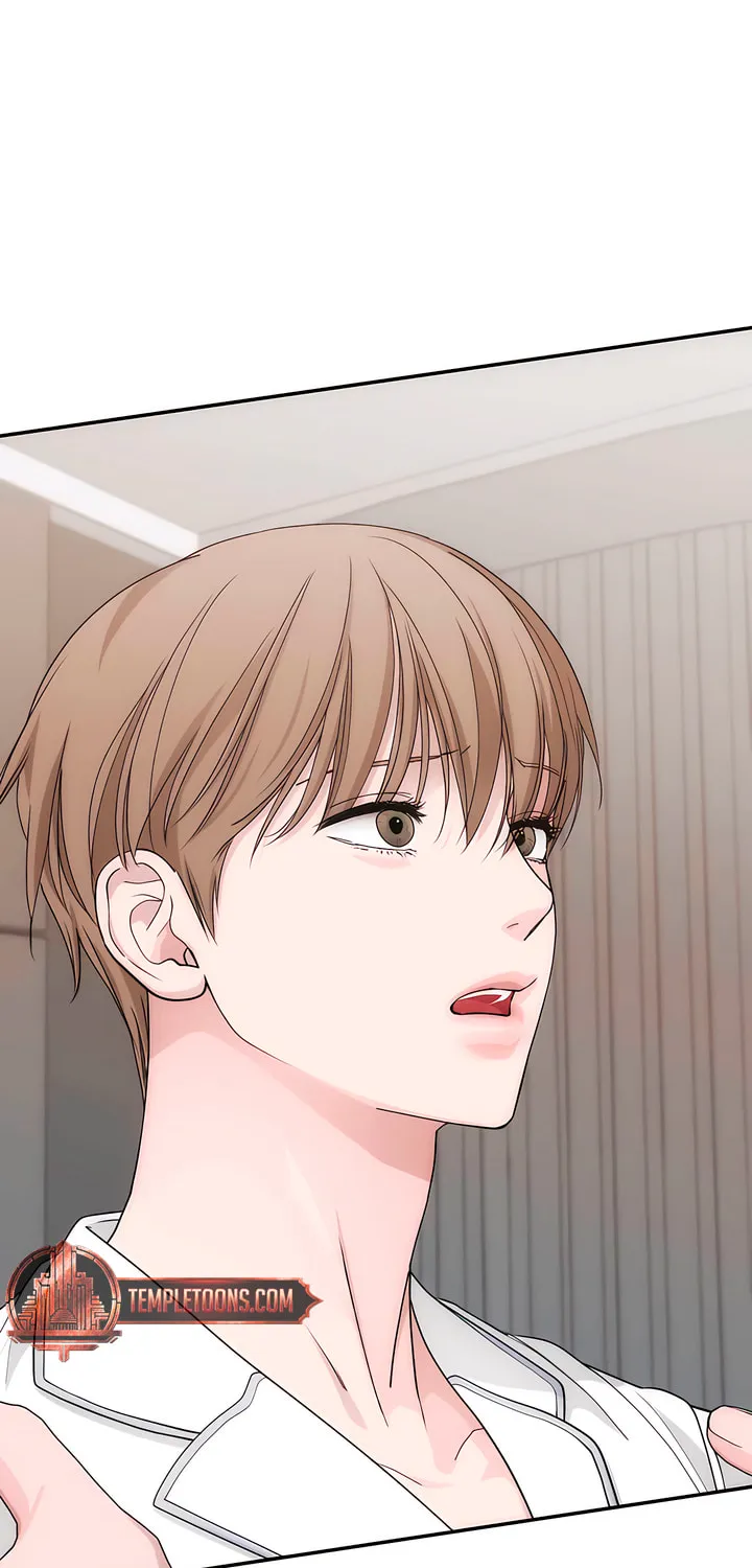 Read Into the Thrill chapter 29 image 43 on Lezhin