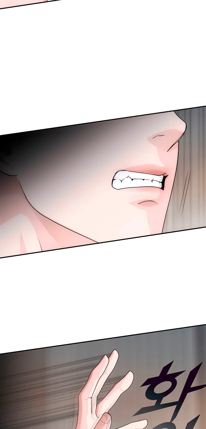 Read Into the Thrill chapter 29 image 44 on Lezhin