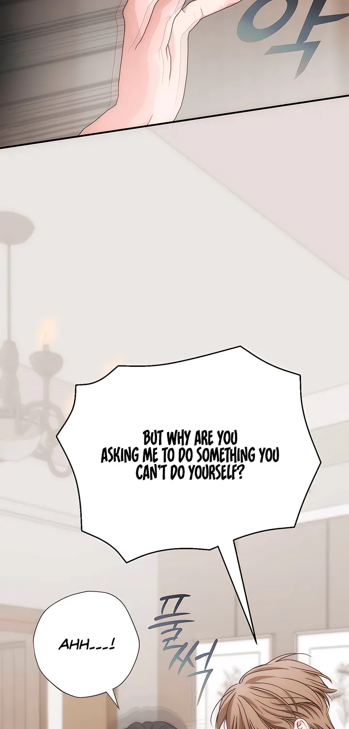 Read Into the Thrill chapter 29 image 45 on Lezhin