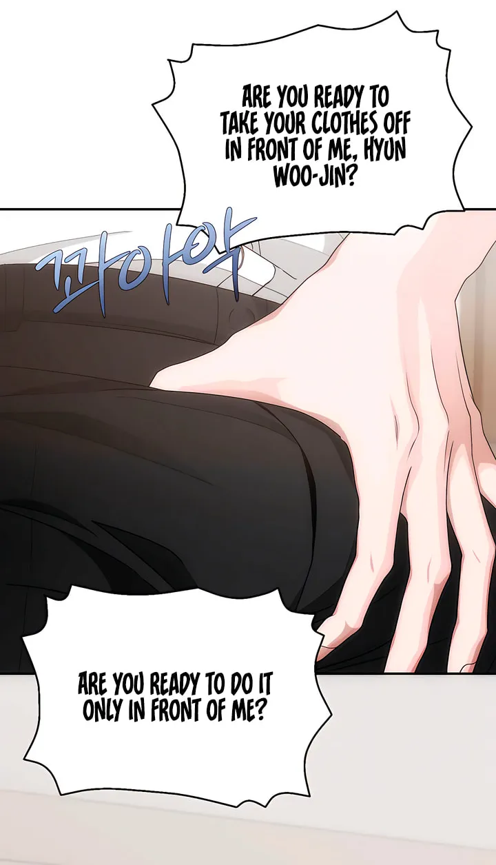 Read Into the Thrill chapter 29 image 47 on Lezhin