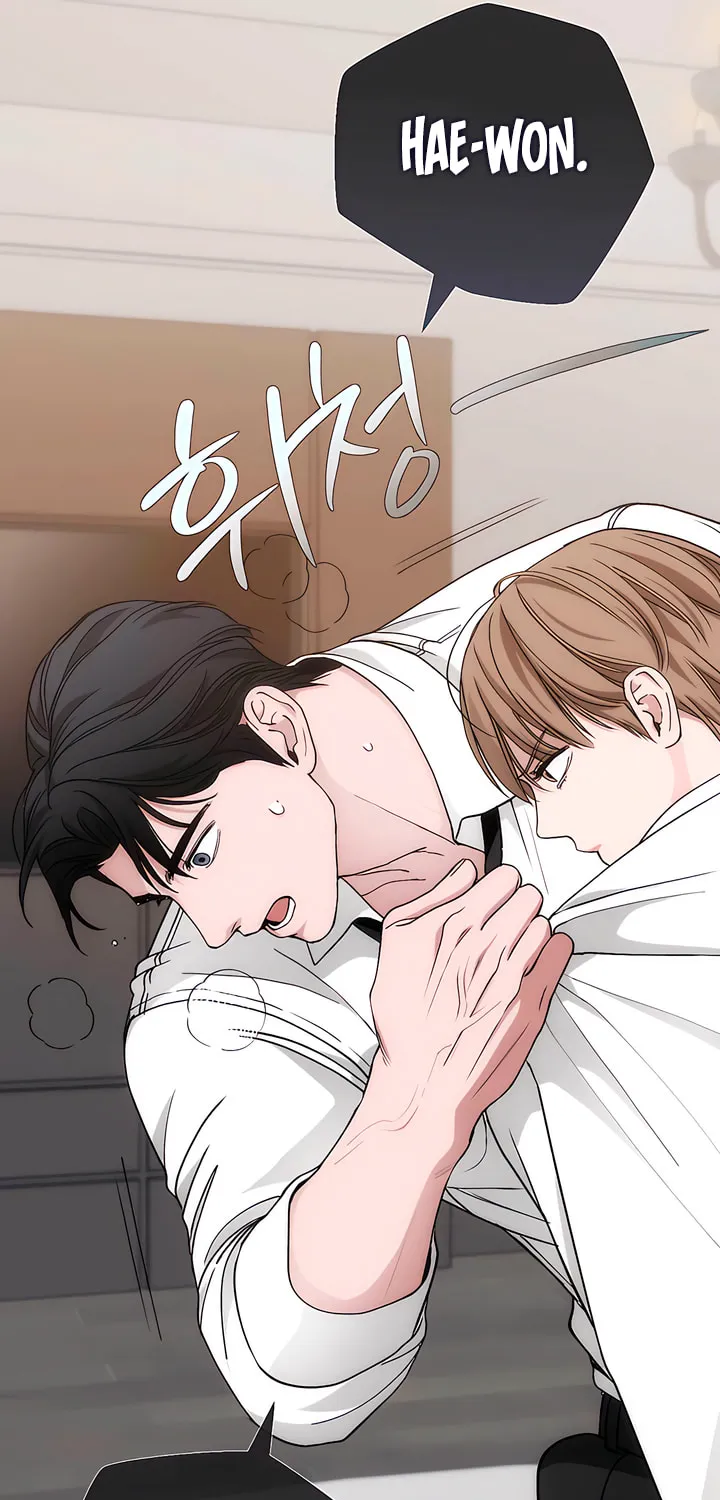 Read Into the Thrill chapter 29 image 48 on Lezhin
