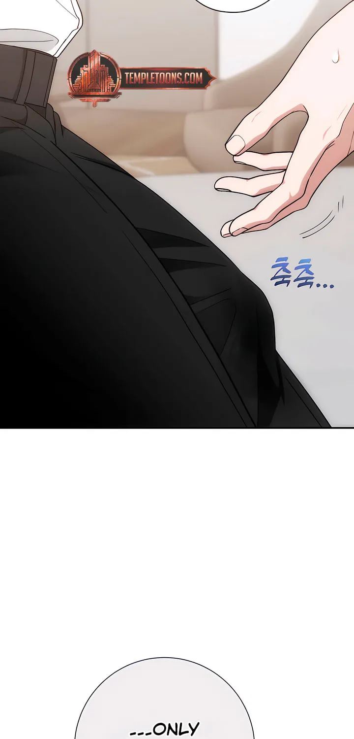Read Into the Thrill chapter 29 image 52 on Lezhin