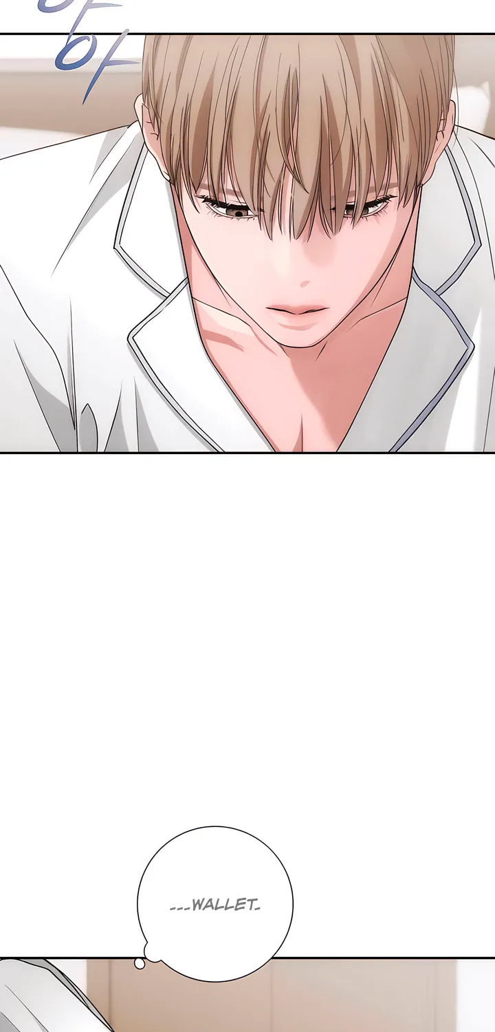 Read Into the Thrill chapter 29 image 67 on Lezhin