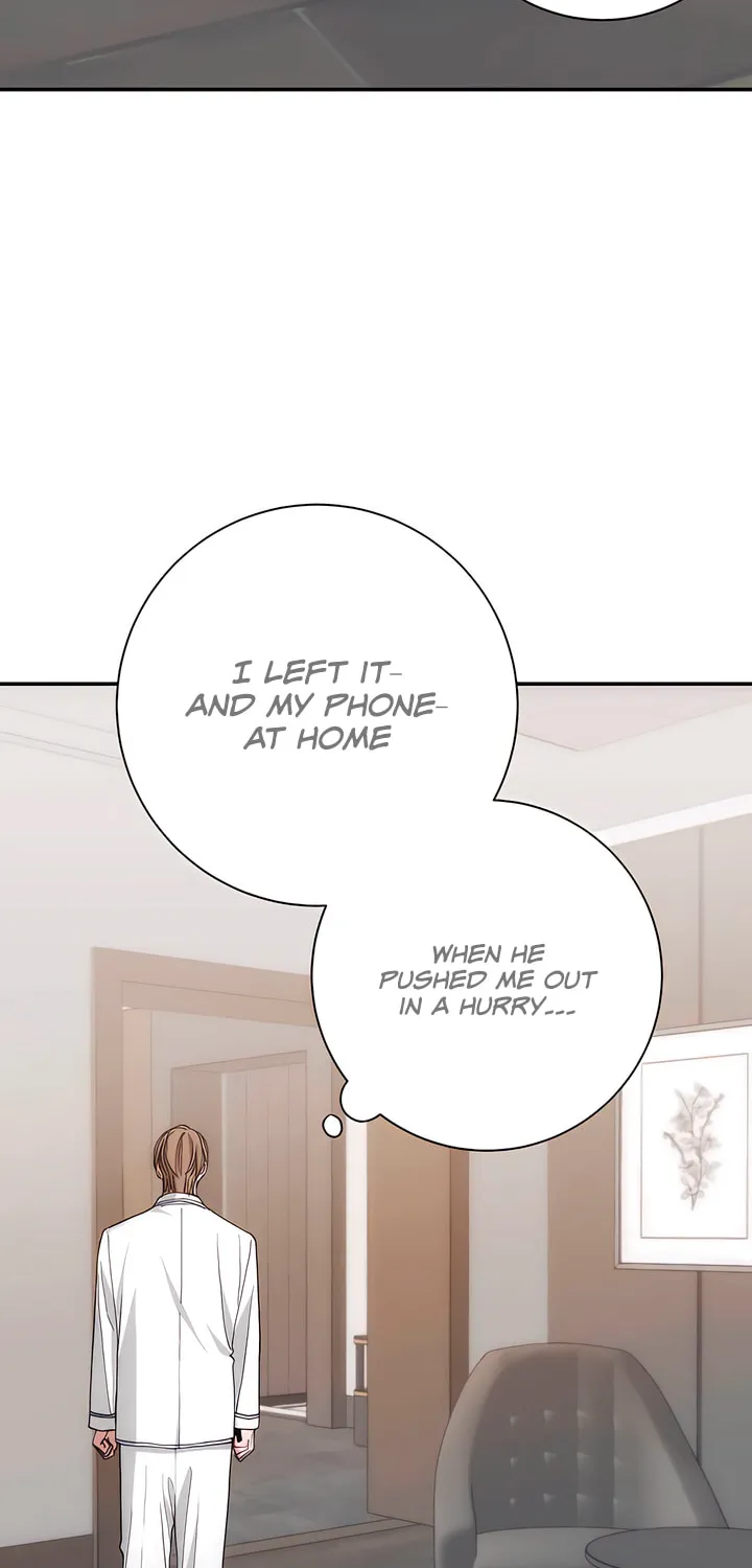 Read Into the Thrill chapter 29 image 69 on Lezhin