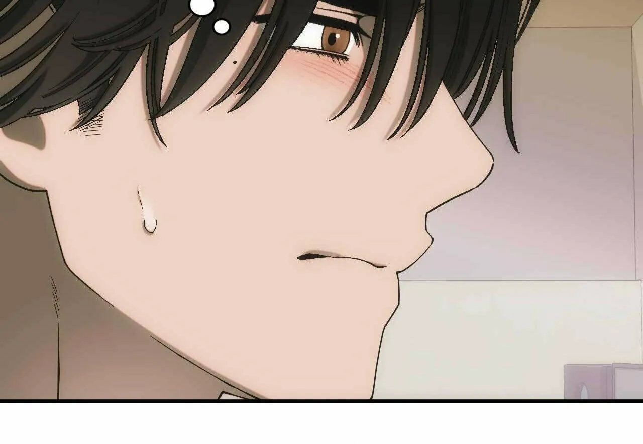 Read Into the Thrill chapter 3 image 12 on Lezhin