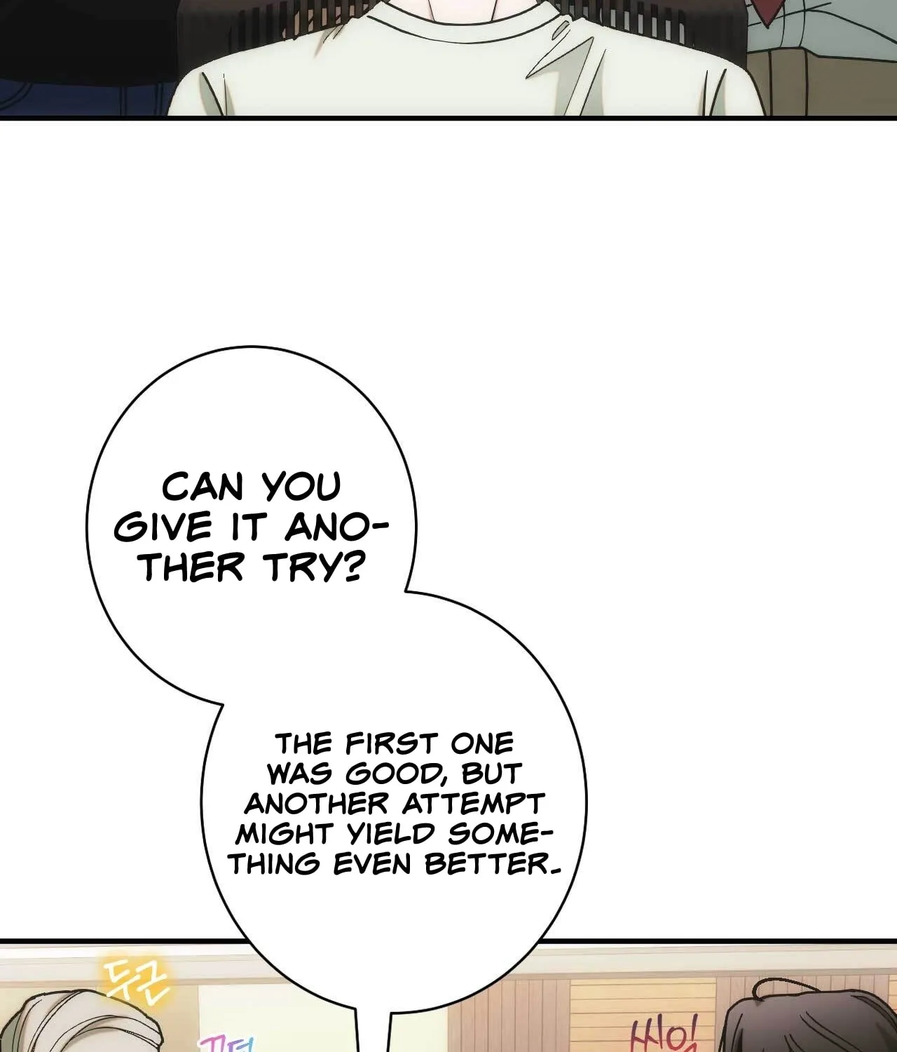 Read Into the Thrill chapter 3 image 23 on Lezhin